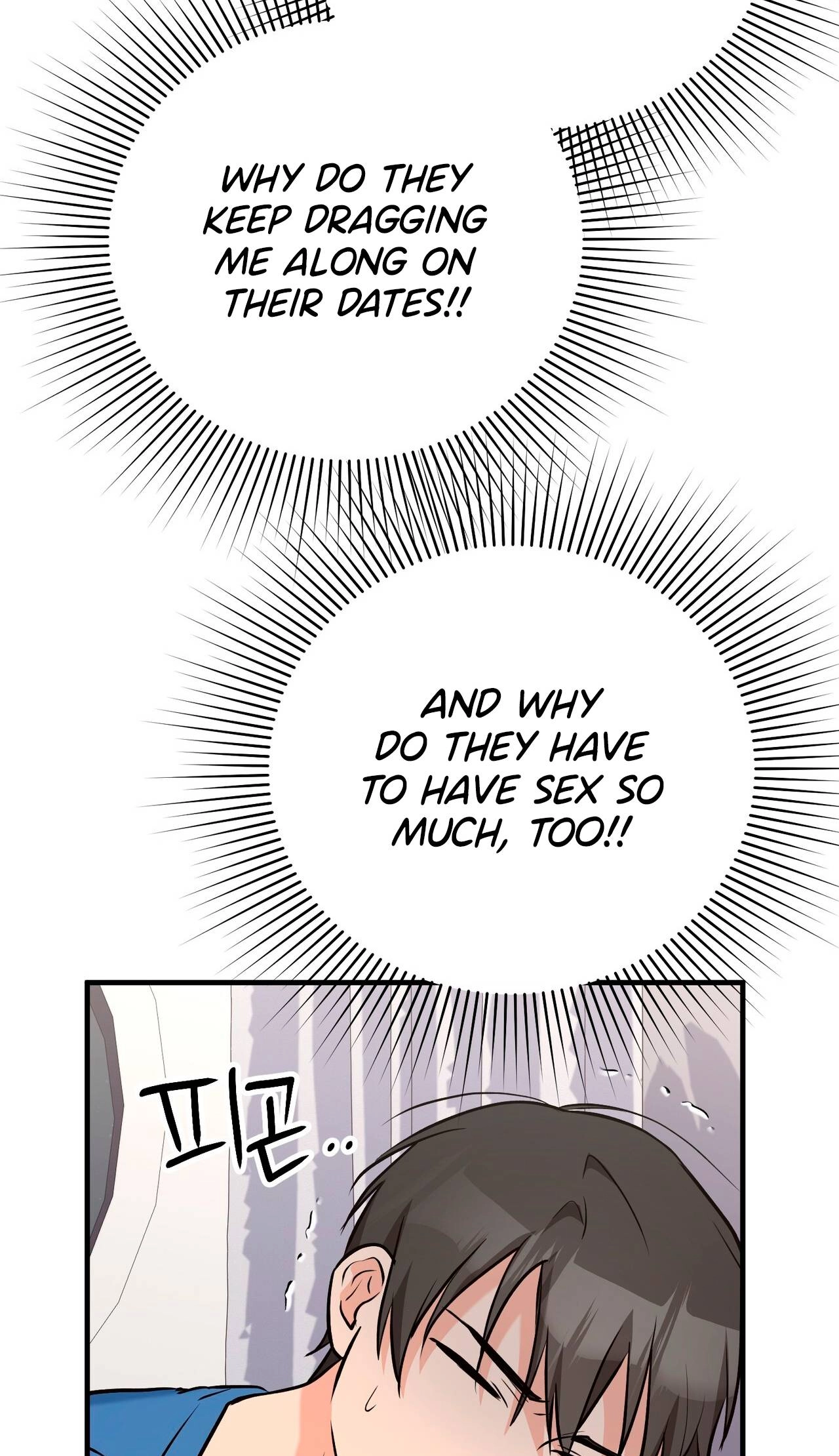 I Don't Want To Get Immersed! Chapter 7 page 63 - 