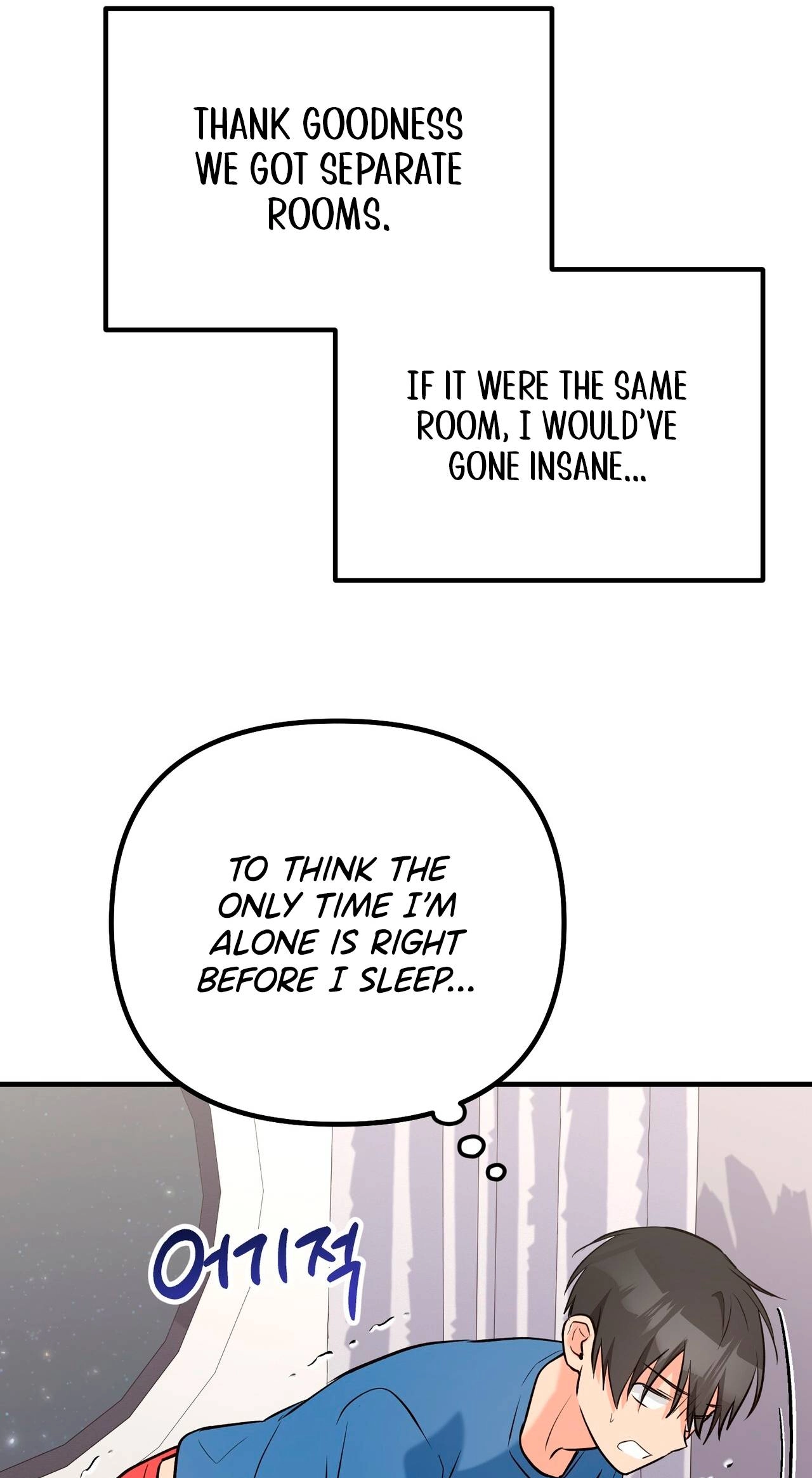 I Don't Want To Get Immersed! Chapter 7 page 66 - 