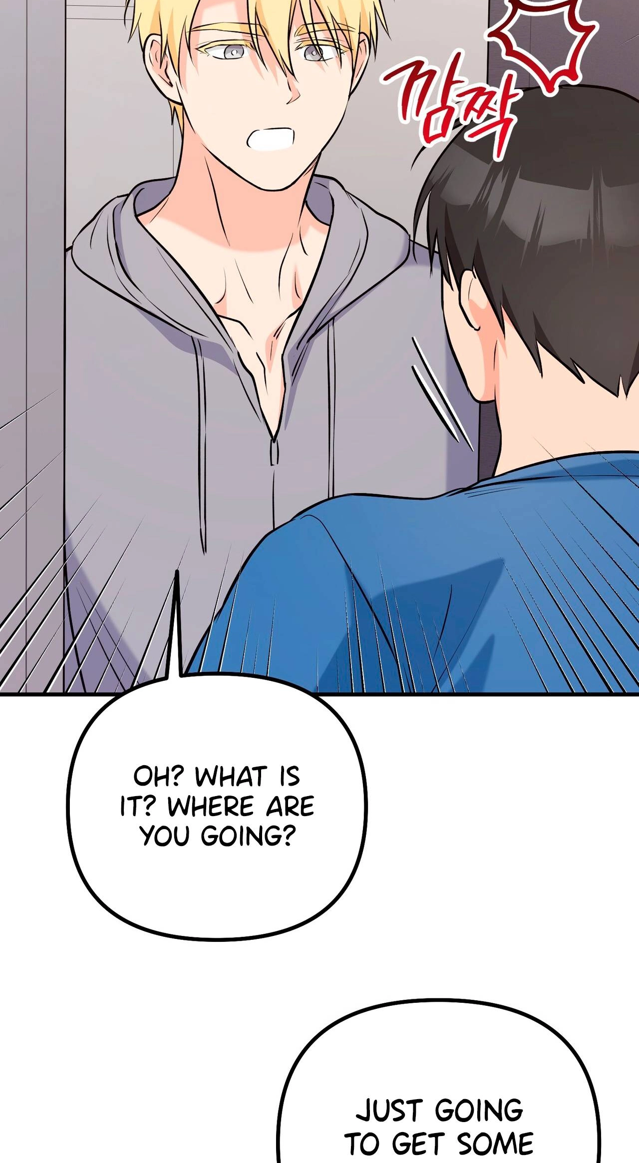 I Don't Want To Get Immersed! Chapter 7 page 69 - 
