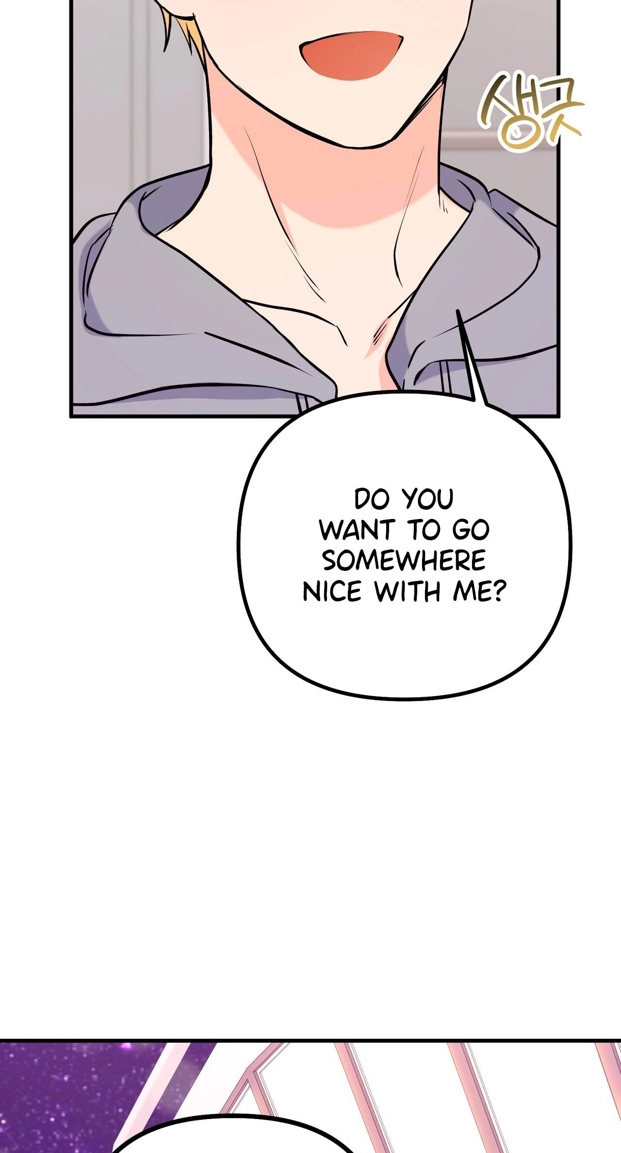 I Don't Want To Get Immersed! Chapter 7 page 72 - 