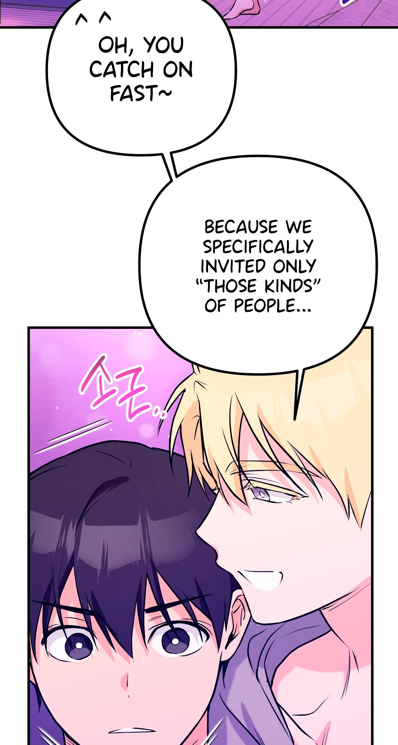 I Don't Want To Get Immersed! Chapter 7 page 76 - 