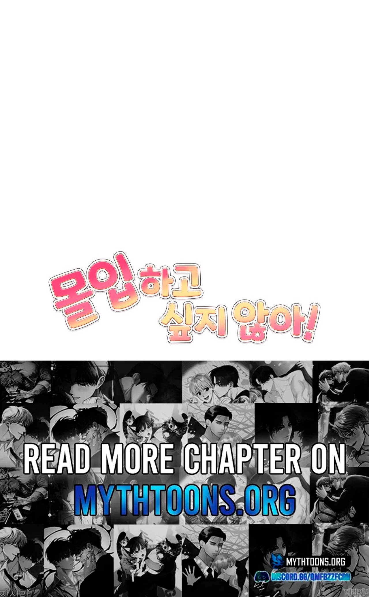 I Don't Want To Get Immersed! Chapter 7 page 84 - 