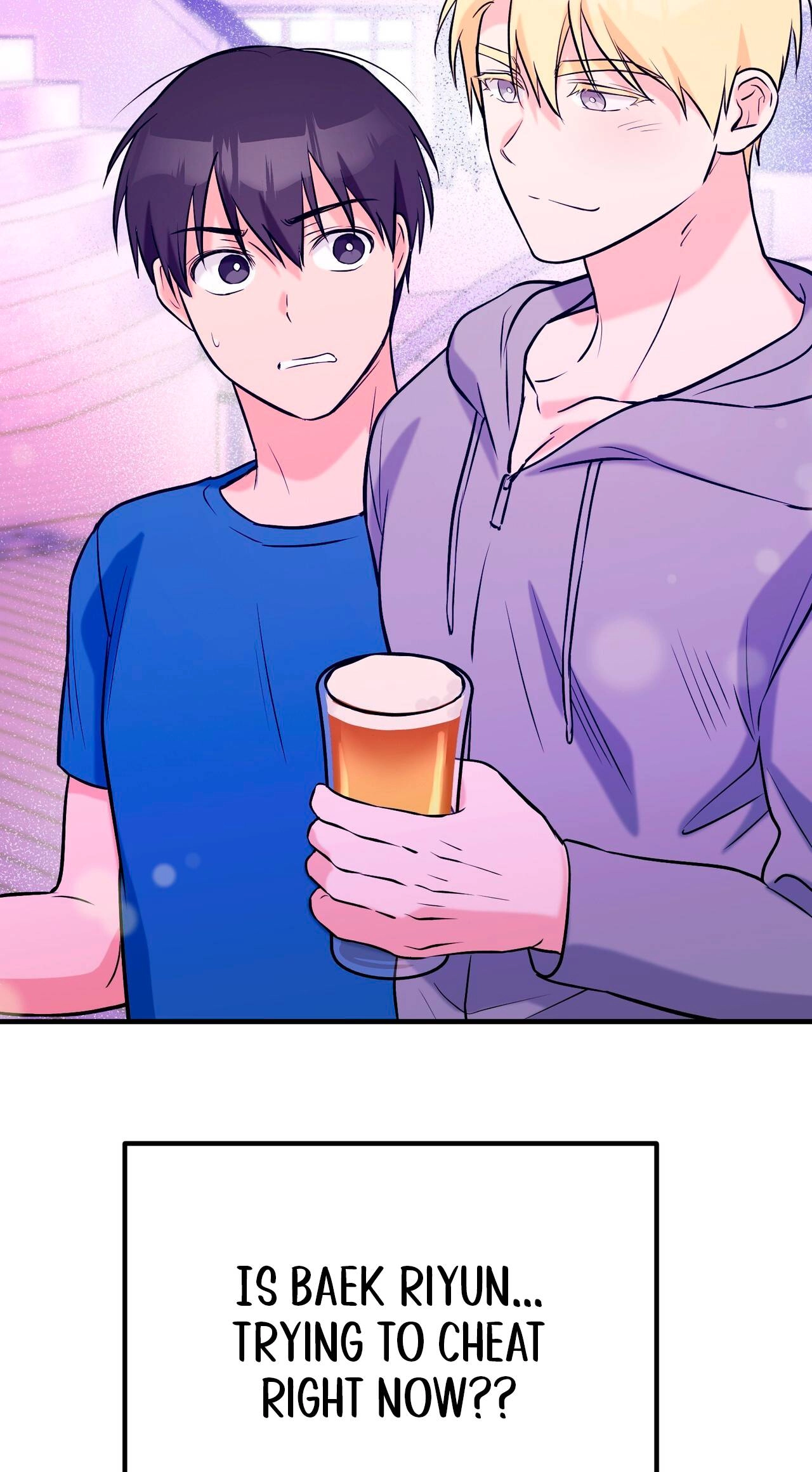 I Don't Want To Get Immersed! Chapter 8 page 2 - 