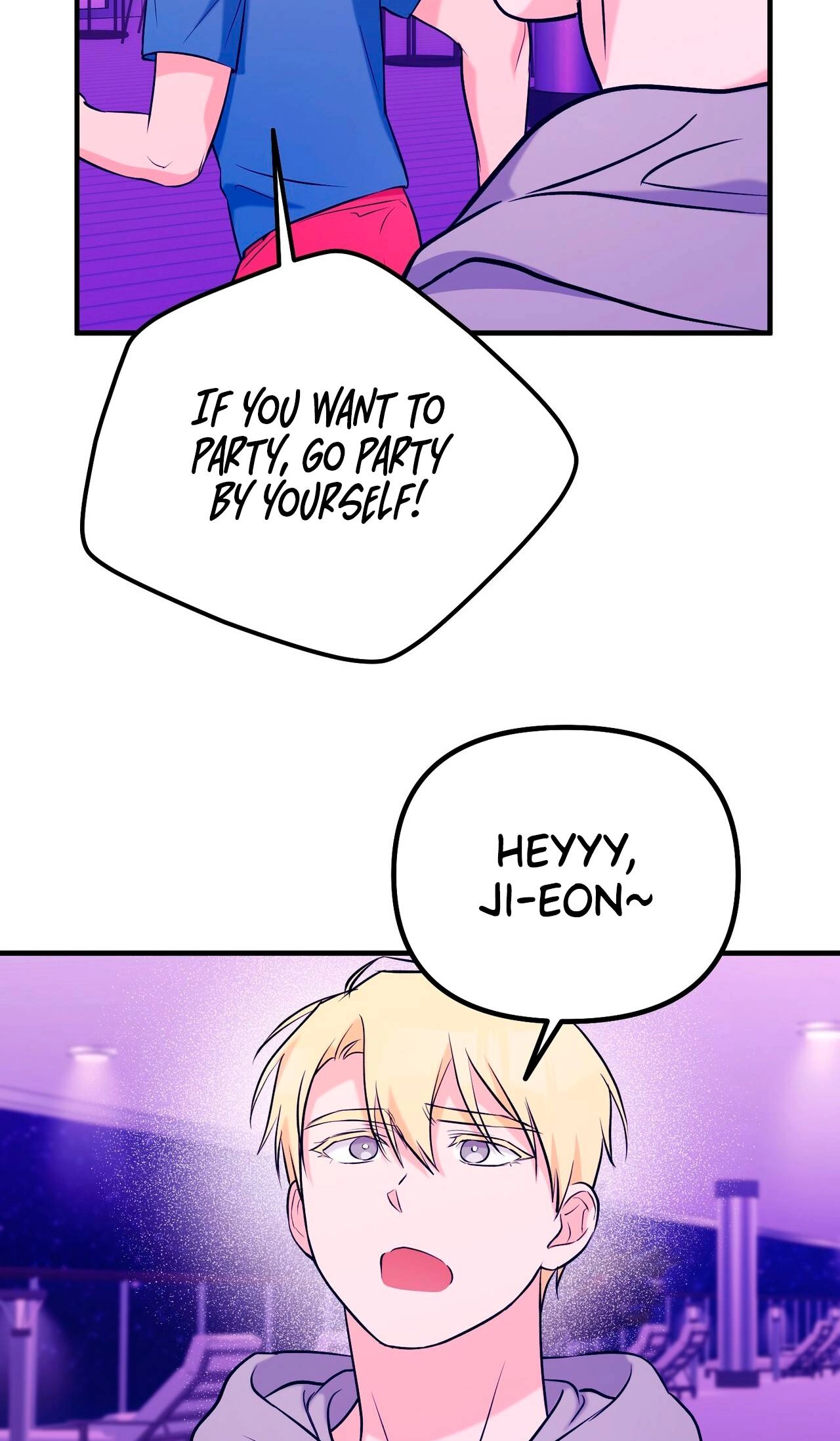 I Don't Want To Get Immersed! Chapter 8 page 12 - 