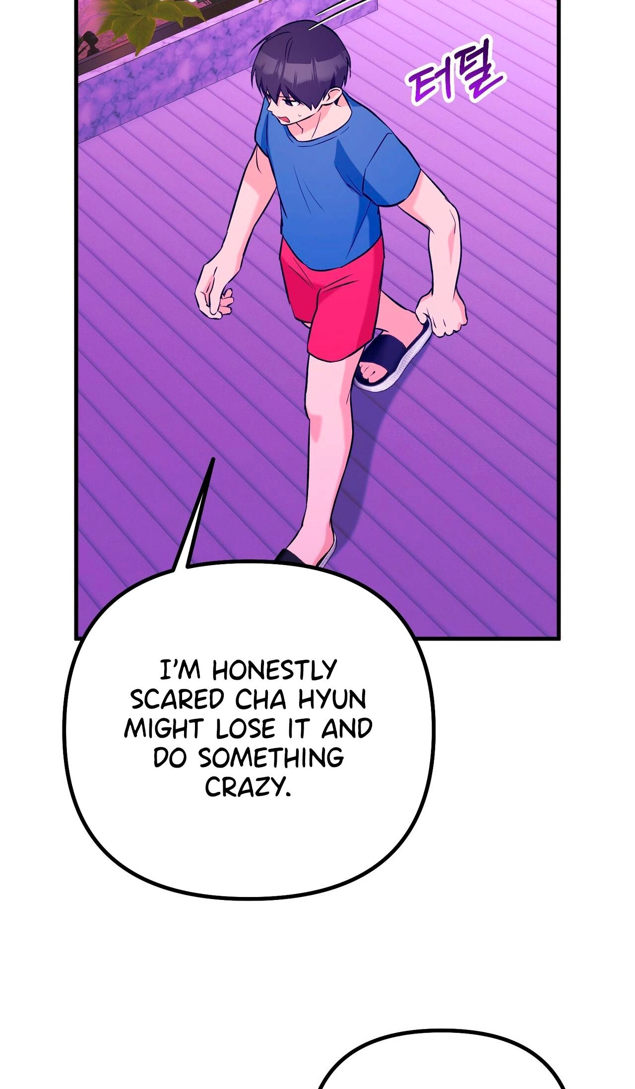 I Don't Want To Get Immersed! Chapter 8 page 14 - 
