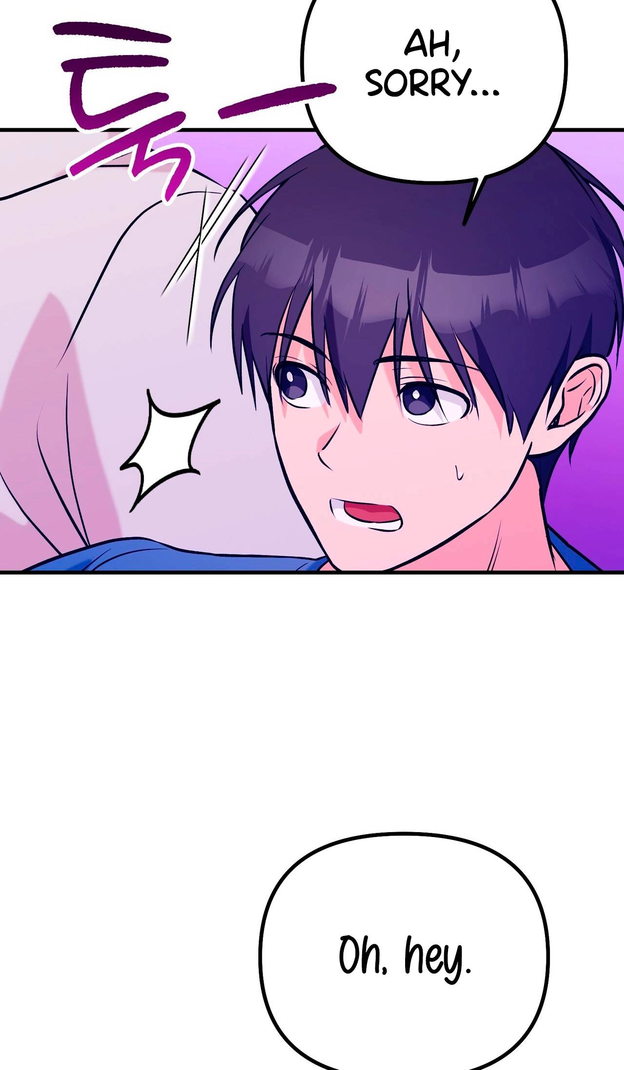 I Don't Want To Get Immersed! Chapter 8 page 15 - 