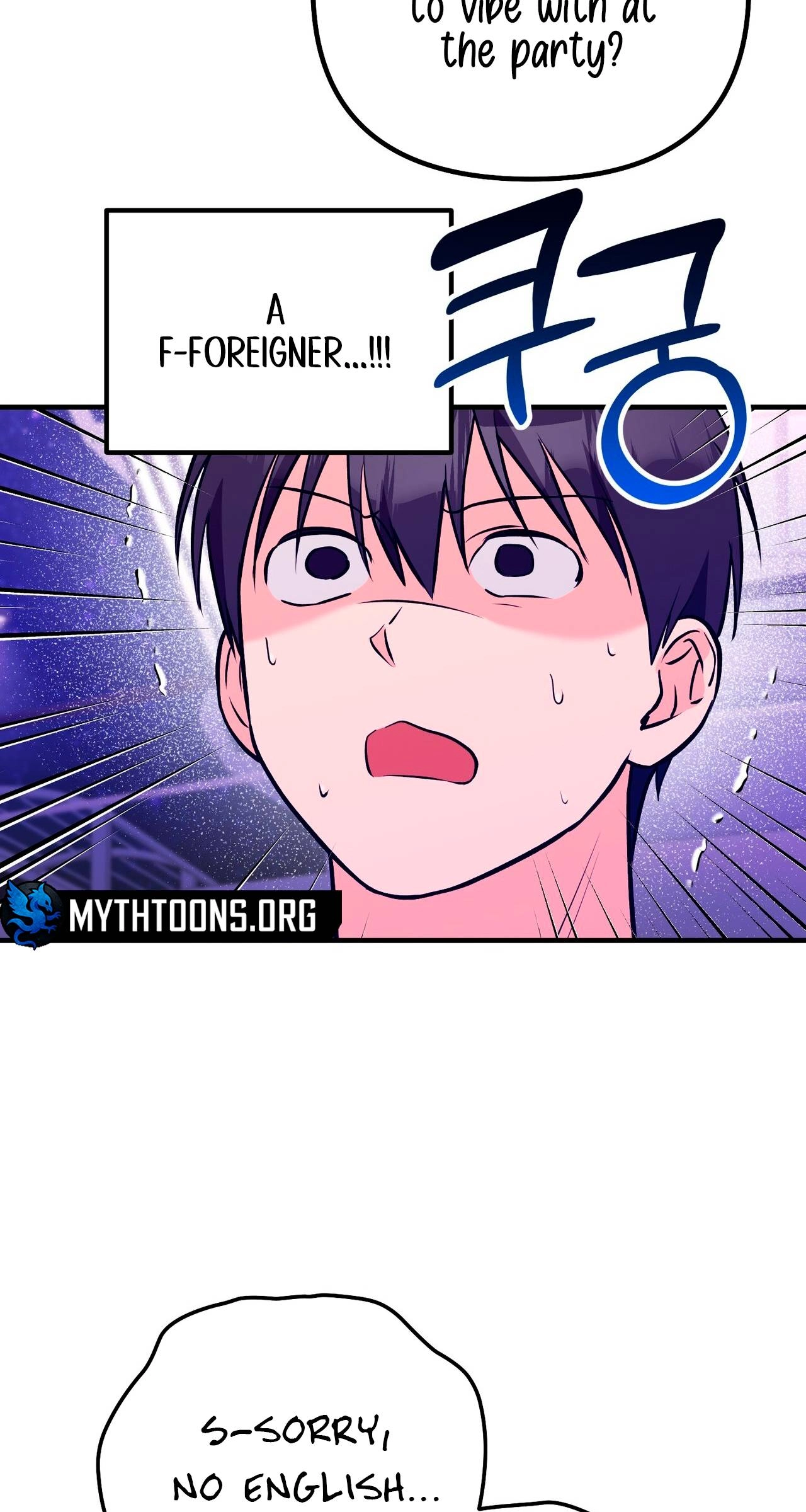 I Don't Want To Get Immersed! Chapter 8 page 17 - 