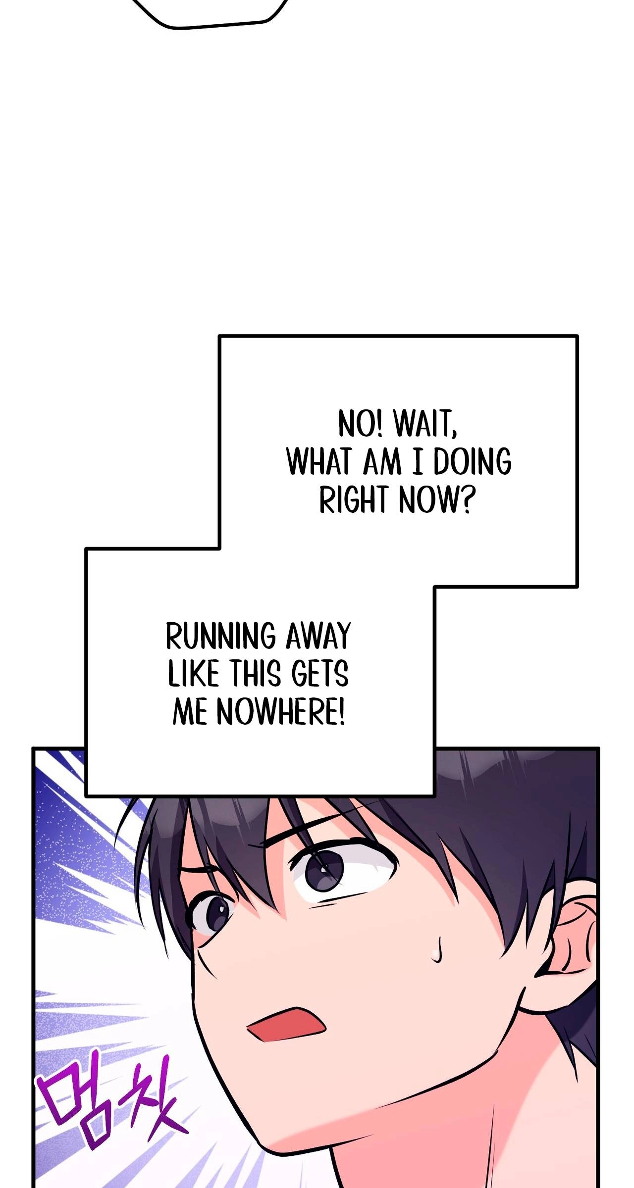 I Don't Want To Get Immersed! Chapter 8 page 19 - 