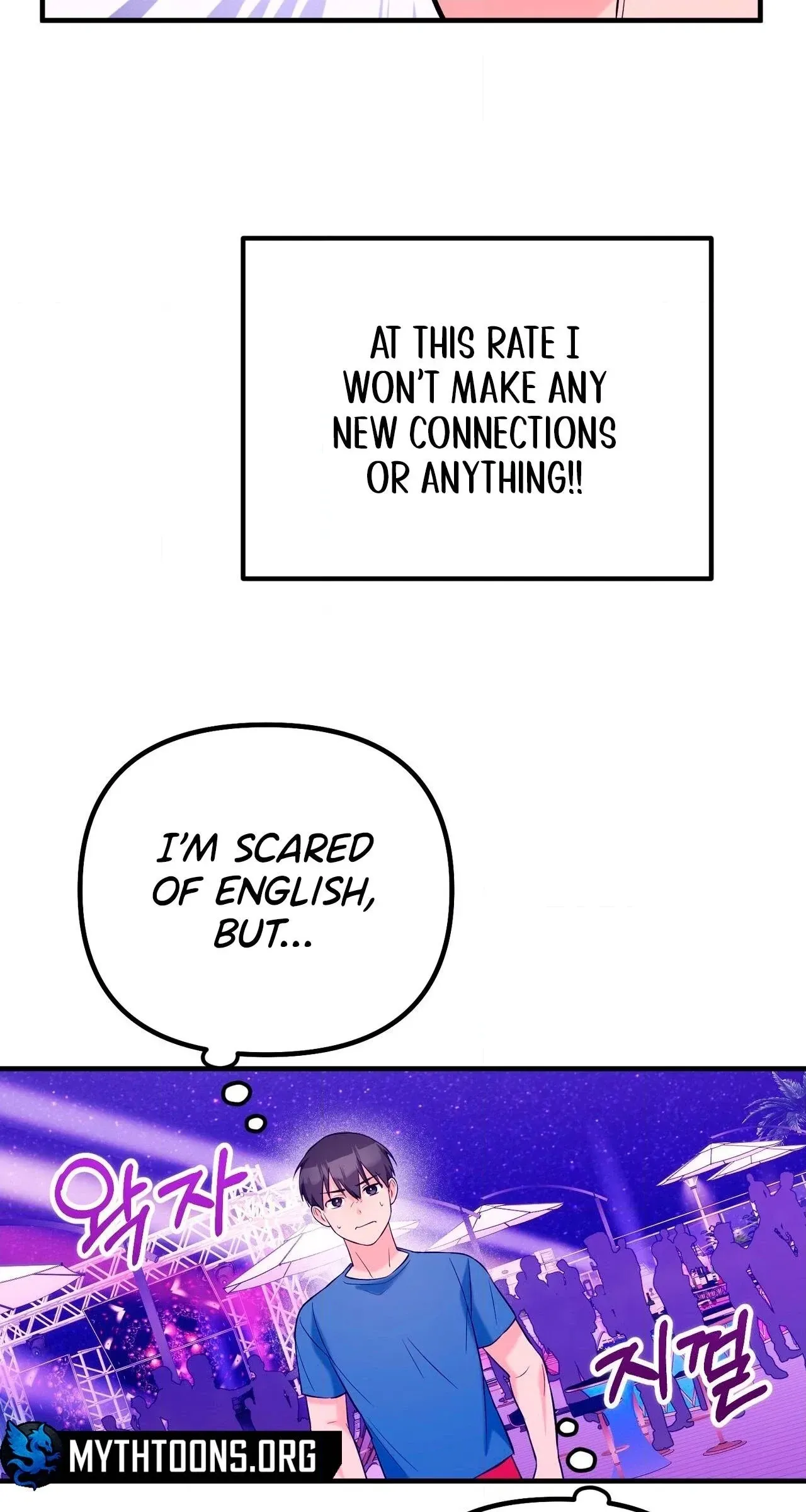 I Don't Want To Get Immersed! Chapter 8 page 20 - 