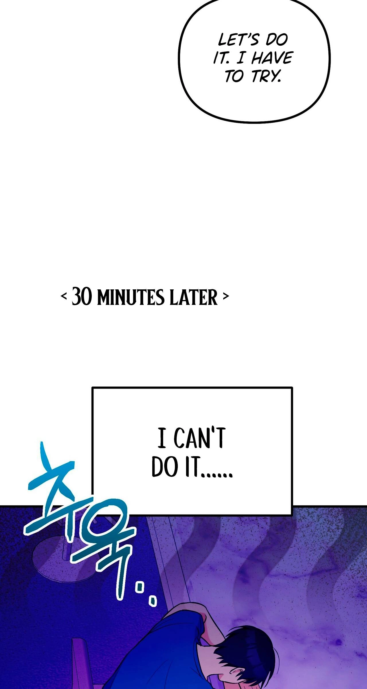 I Don't Want To Get Immersed! Chapter 8 page 21 - 