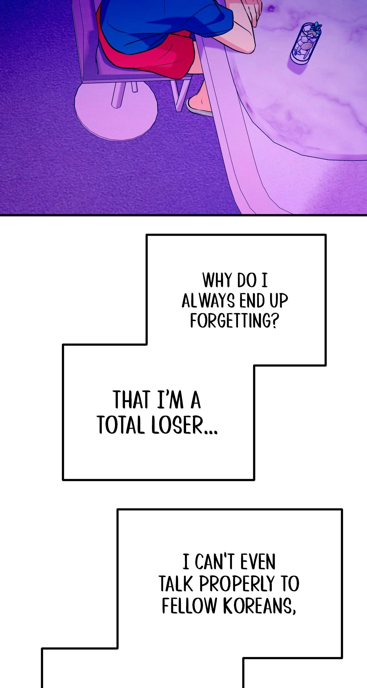 I Don't Want To Get Immersed! Chapter 8 page 22 - 