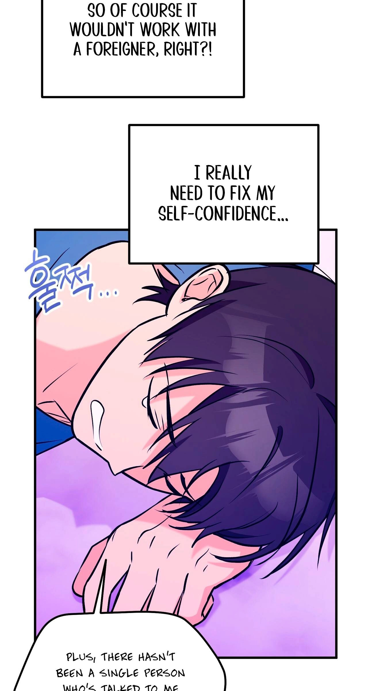 I Don't Want To Get Immersed! Chapter 8 page 23 - 