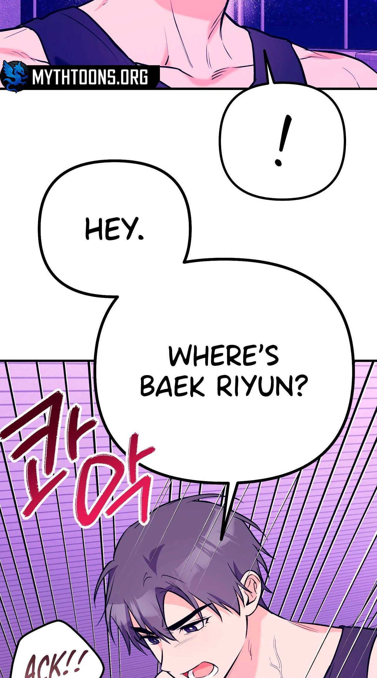 I Don't Want To Get Immersed! Chapter 8 page 27 - 