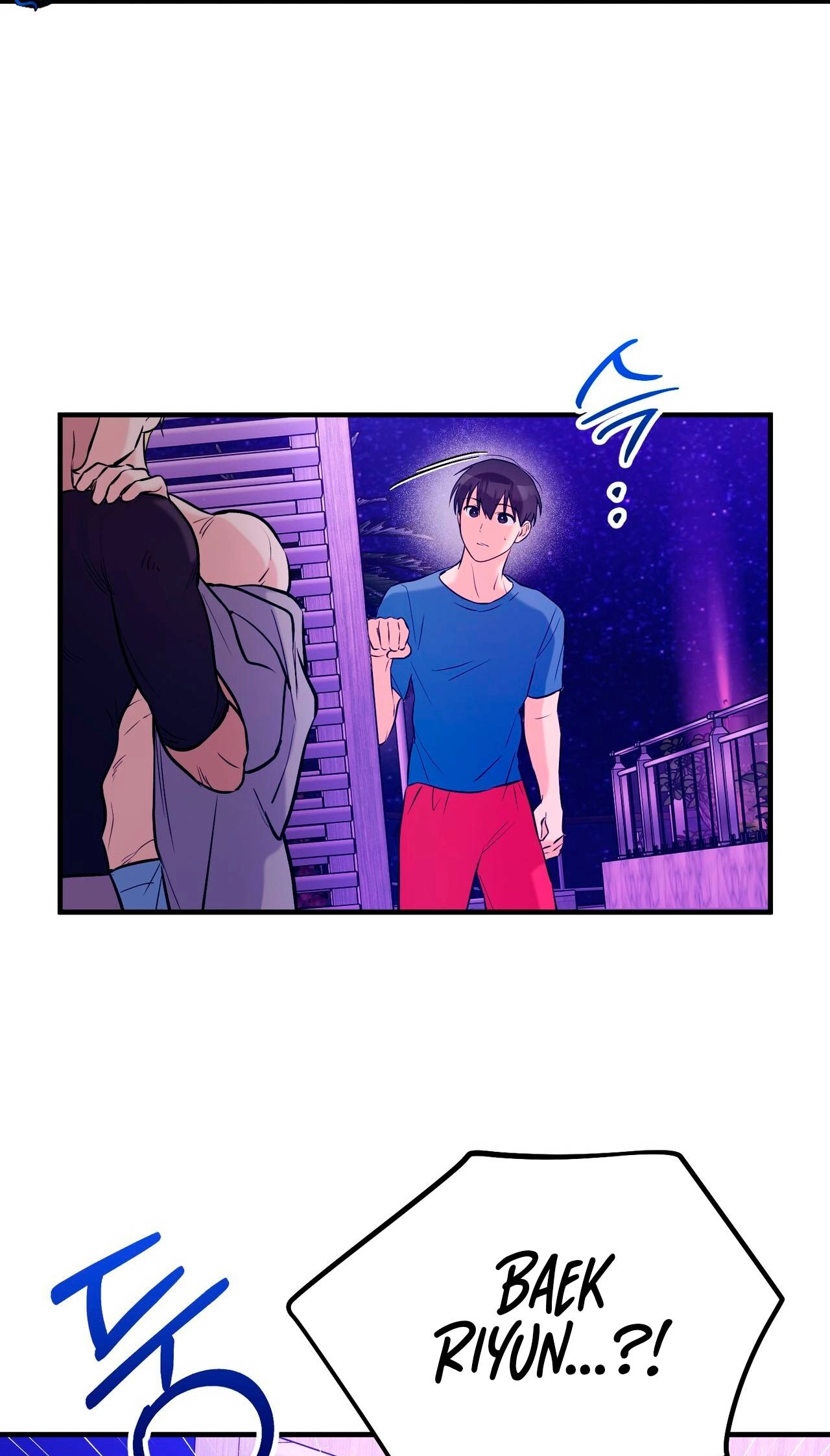 I Don't Want To Get Immersed! Chapter 8 page 46 - 