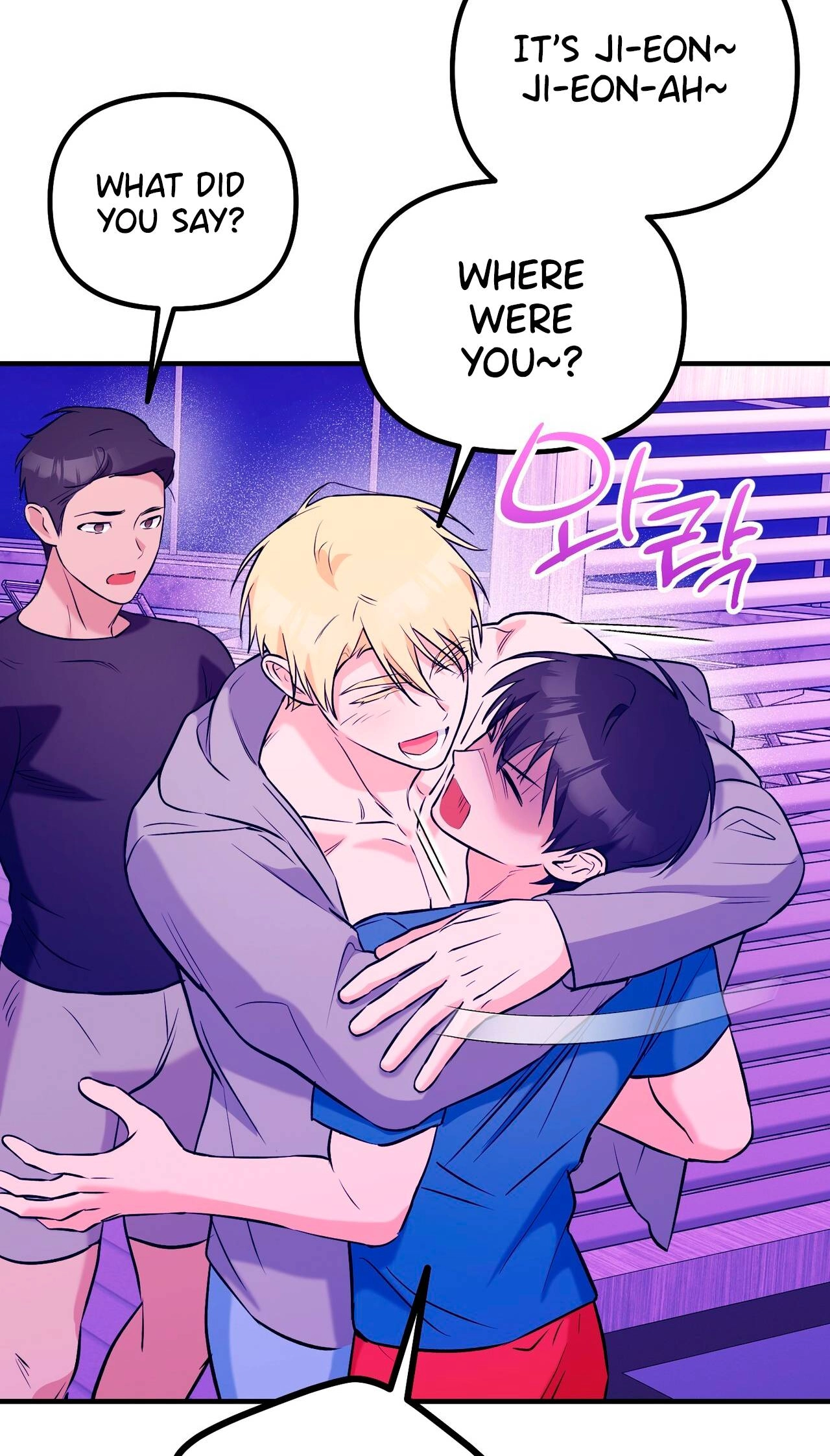 I Don't Want To Get Immersed! Chapter 8 page 49 - 