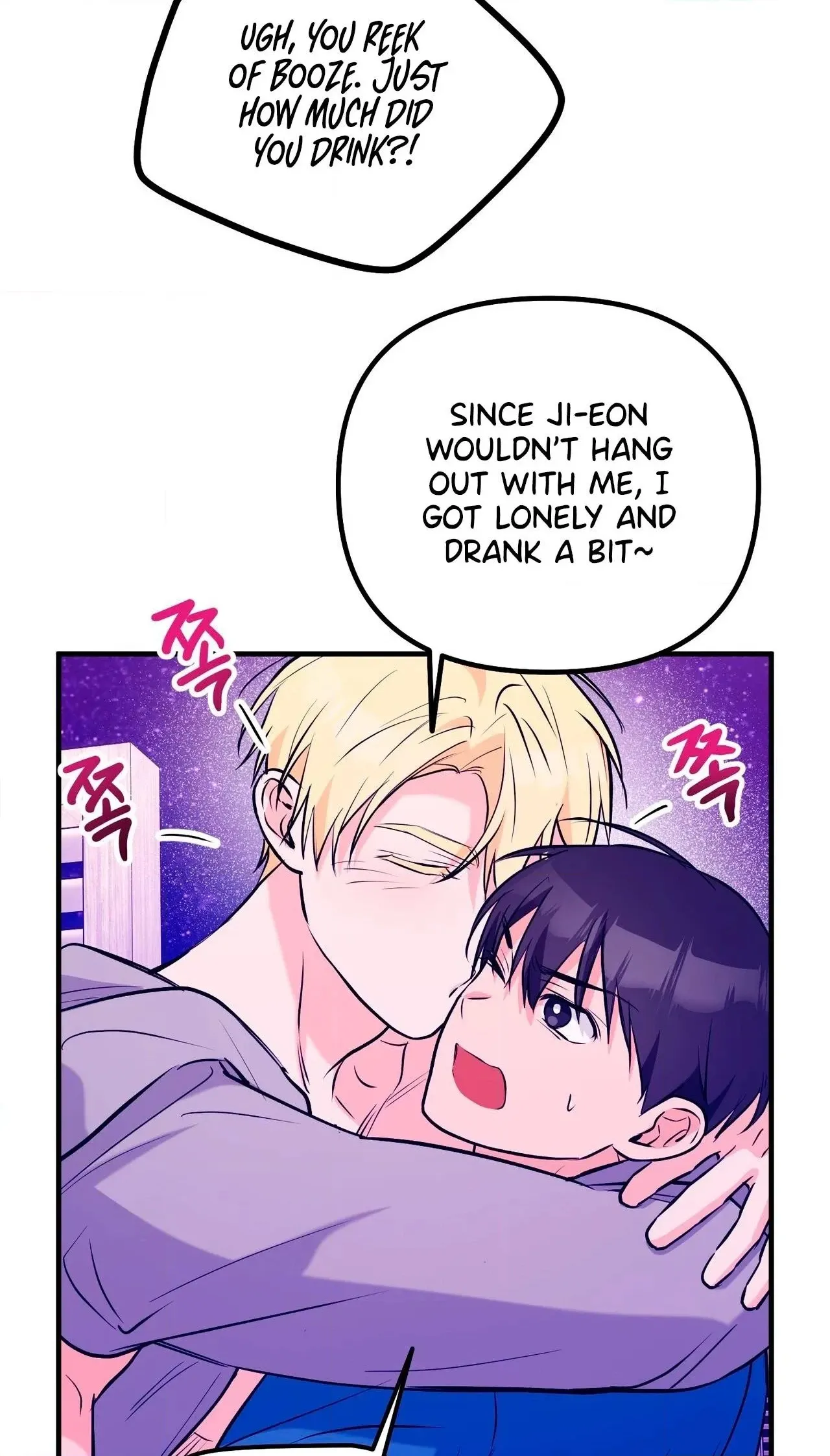 I Don't Want To Get Immersed! Chapter 8 page 50 - 