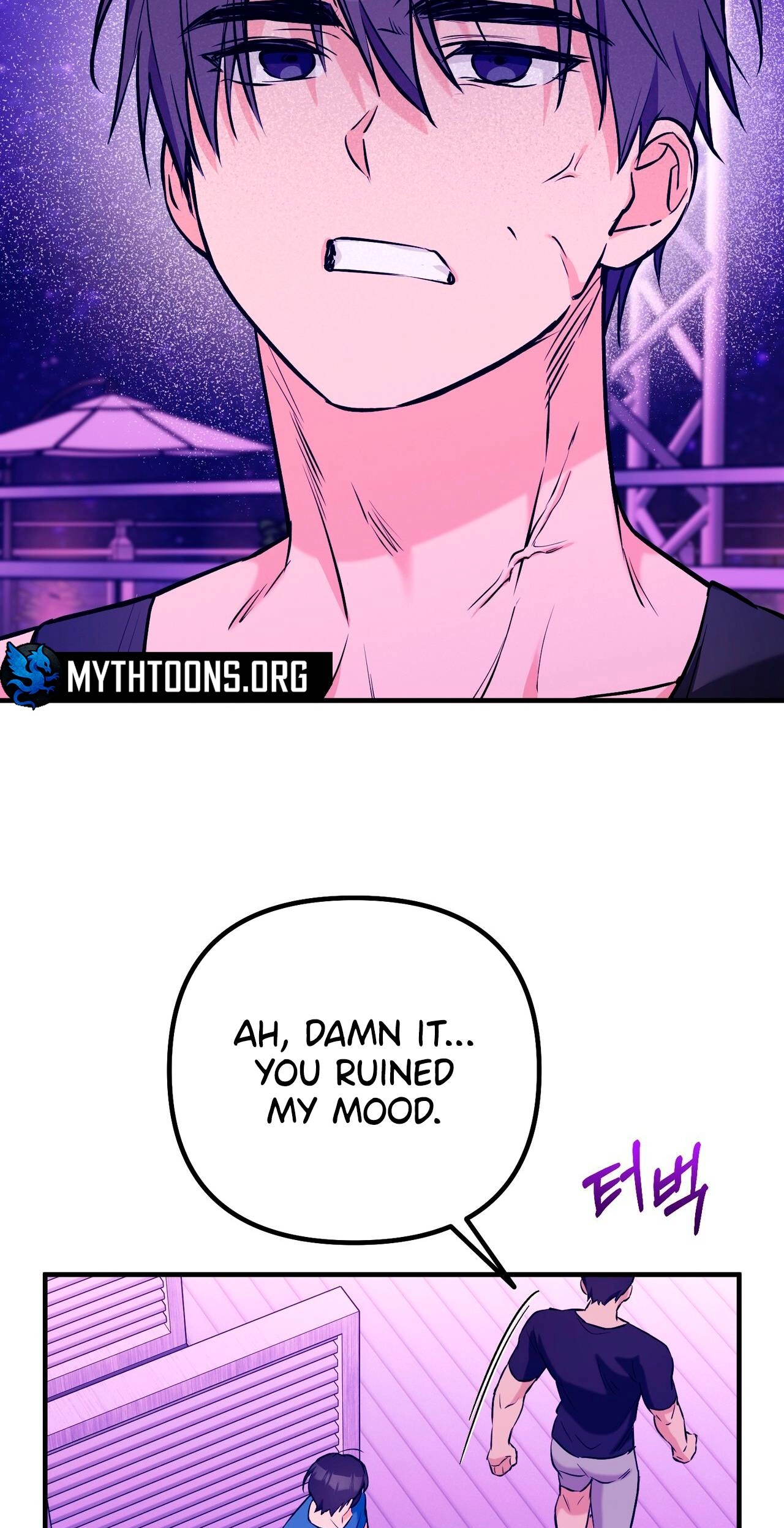 I Don't Want To Get Immersed! Chapter 8 page 56 - 