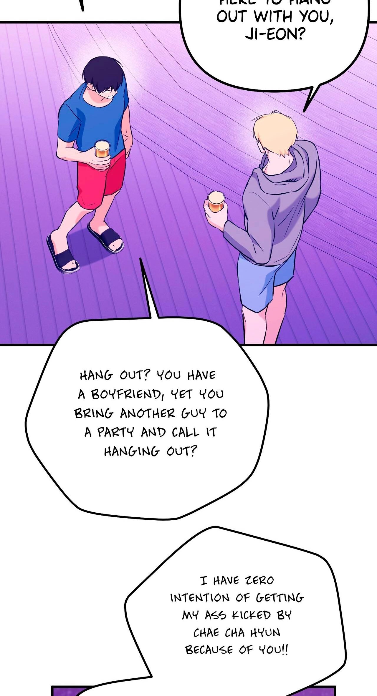 I Don't Want To Get Immersed! Chapter 8 page 7 - 