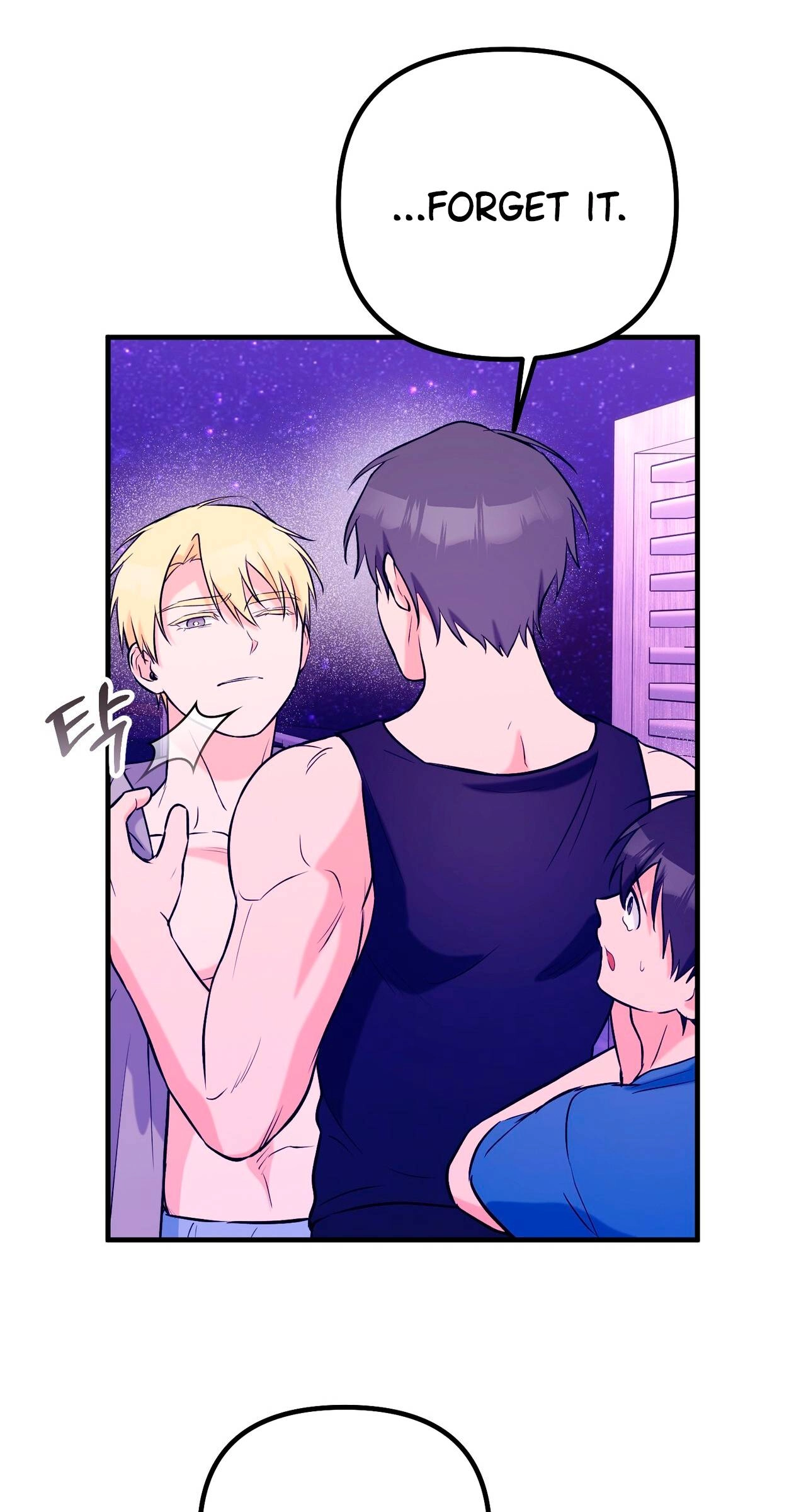 I Don't Want To Get Immersed! Chapter 8 page 61 - 