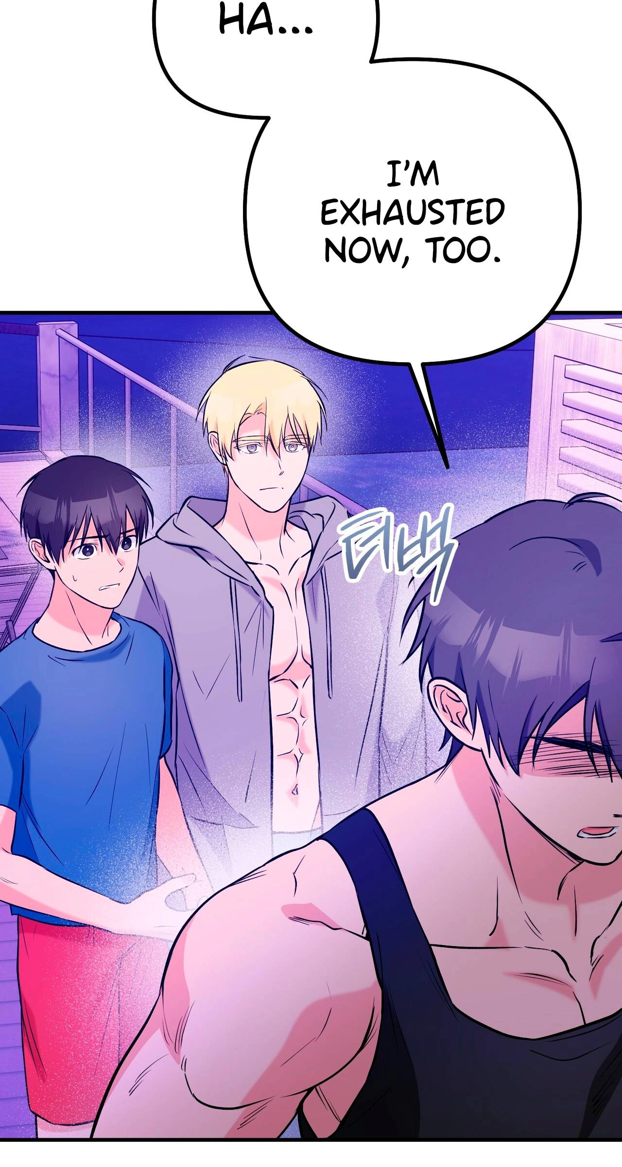 I Don't Want To Get Immersed! Chapter 8 page 62 - 