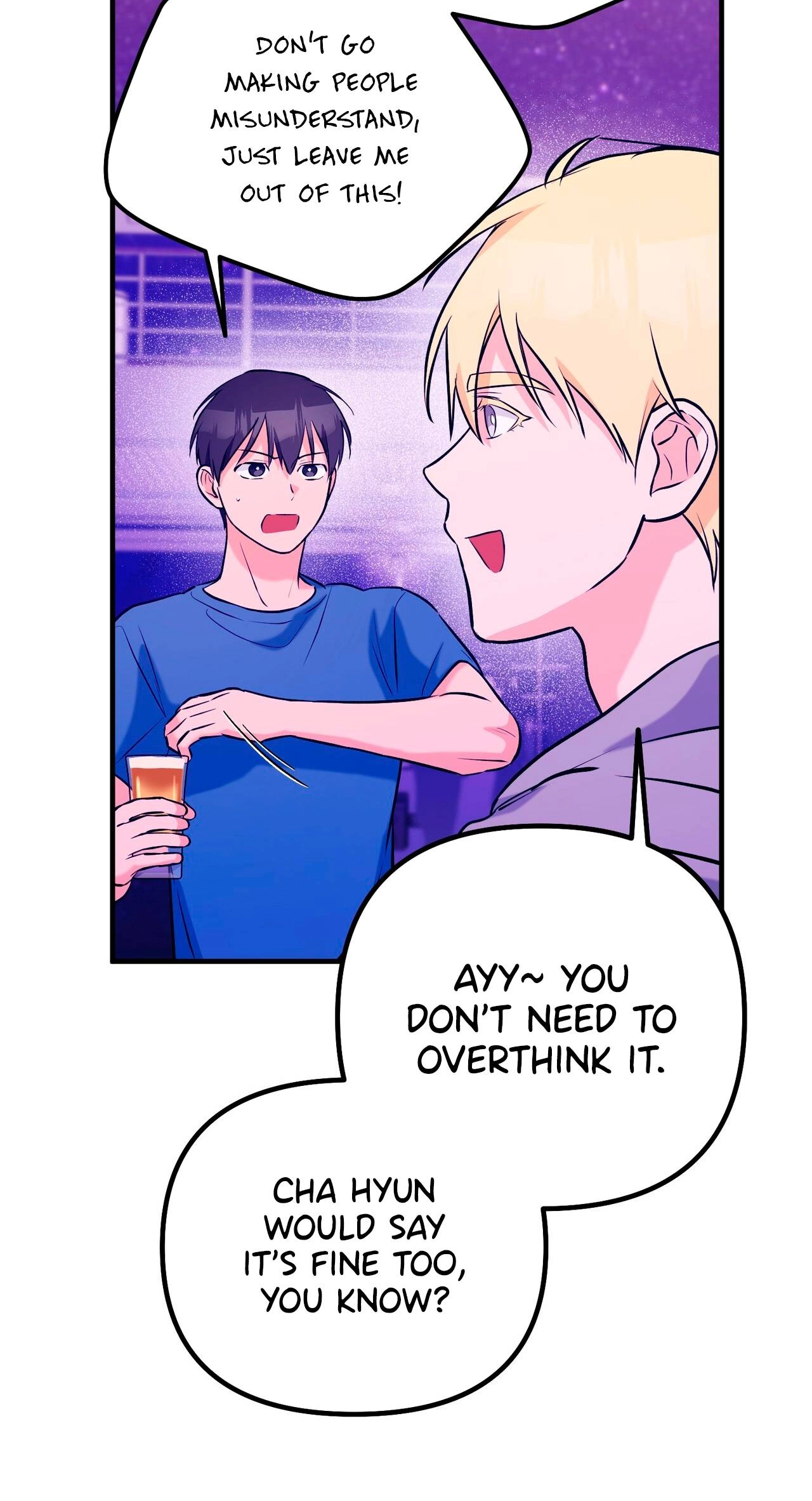 I Don't Want To Get Immersed! Chapter 8 page 8 - 