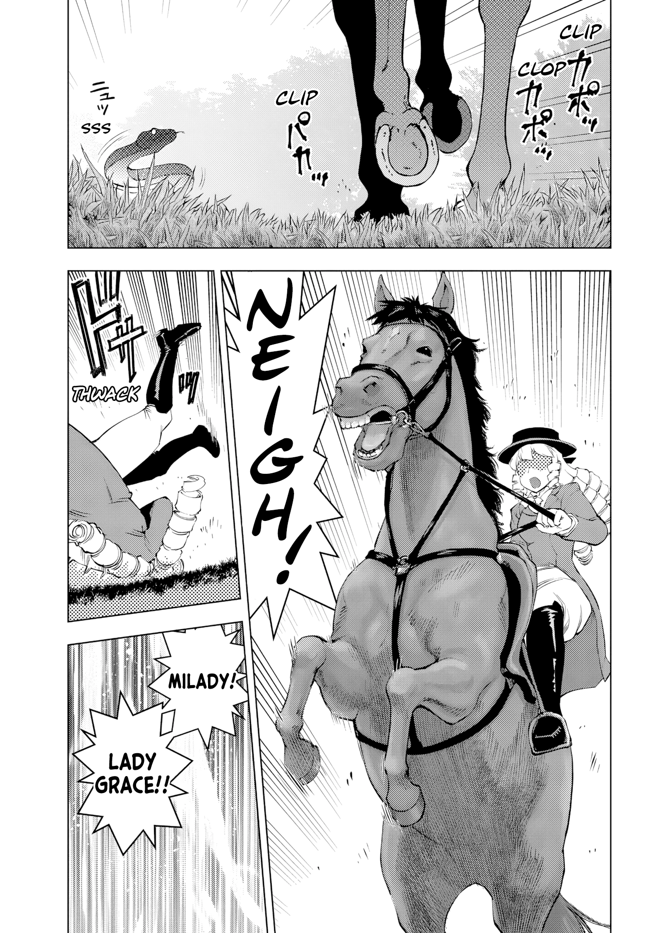 I Don't Want To Get Immersed! Chapter 9 page 1 - 