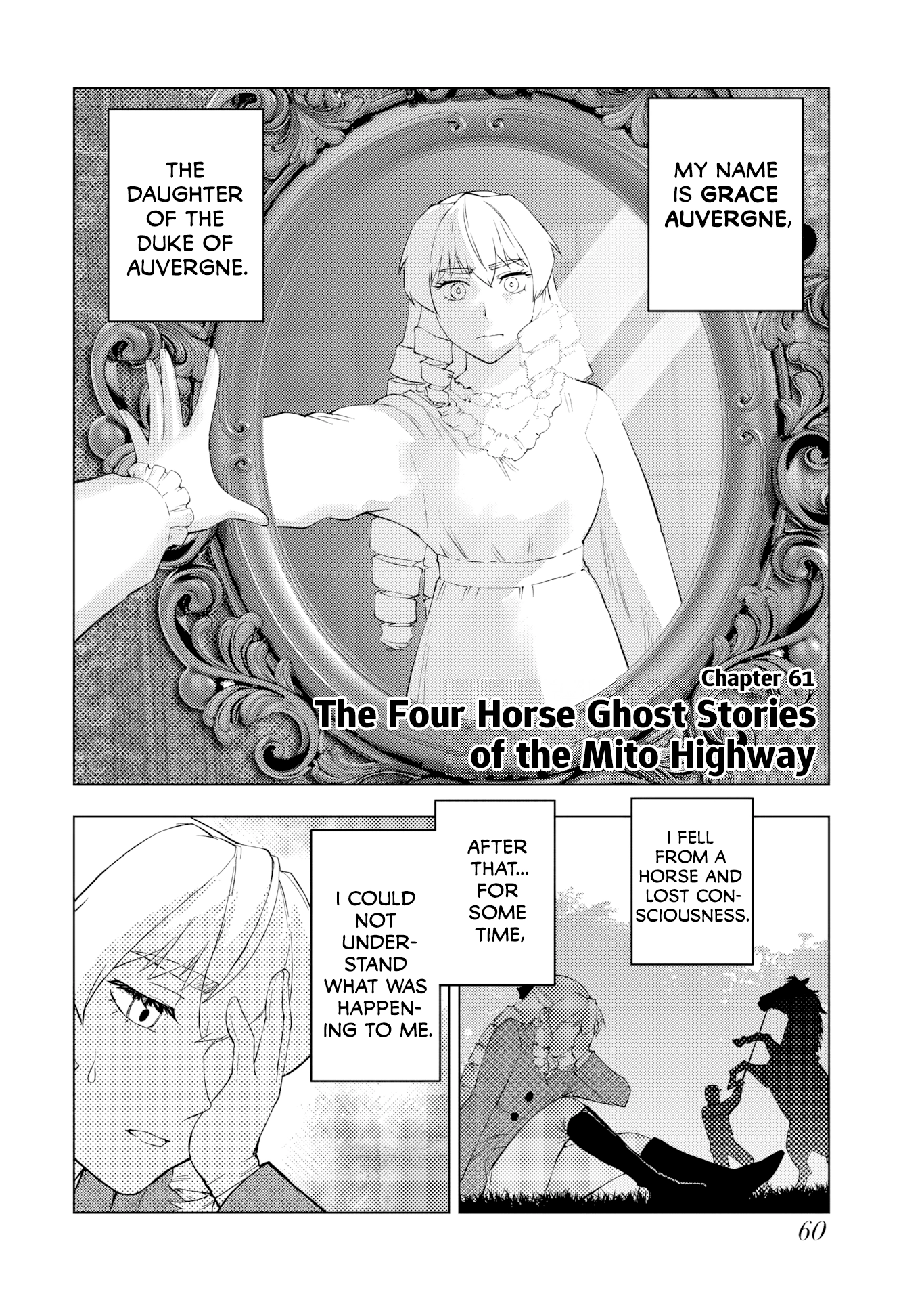 I Don't Want To Get Immersed! Chapter 9 page 2 - 