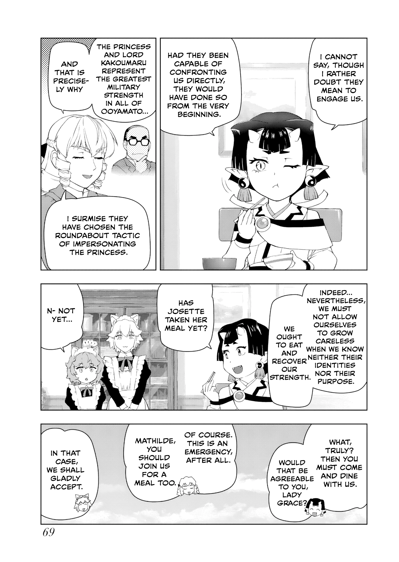 I Don't Want To Get Immersed! Chapter 9 page 11 - 