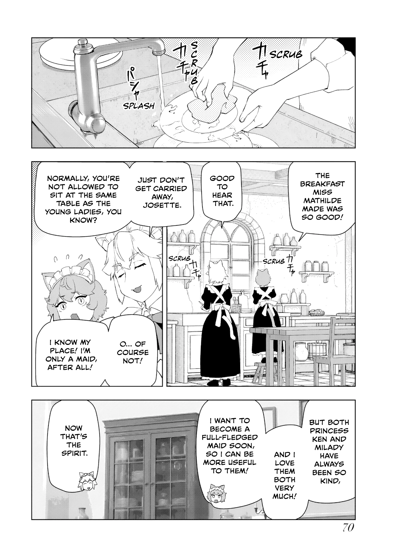 I Don't Want To Get Immersed! Chapter 9 page 12 - 