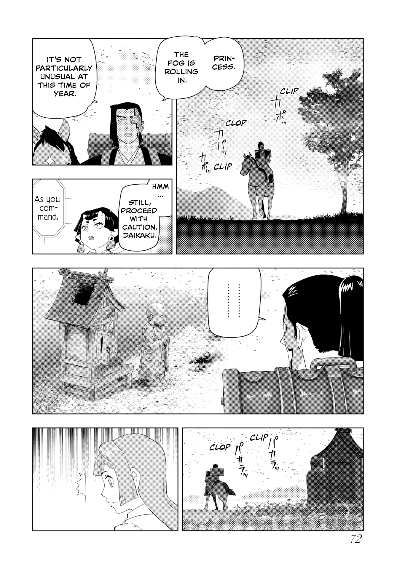 I Don't Want To Get Immersed! Chapter 9 page 14 - 