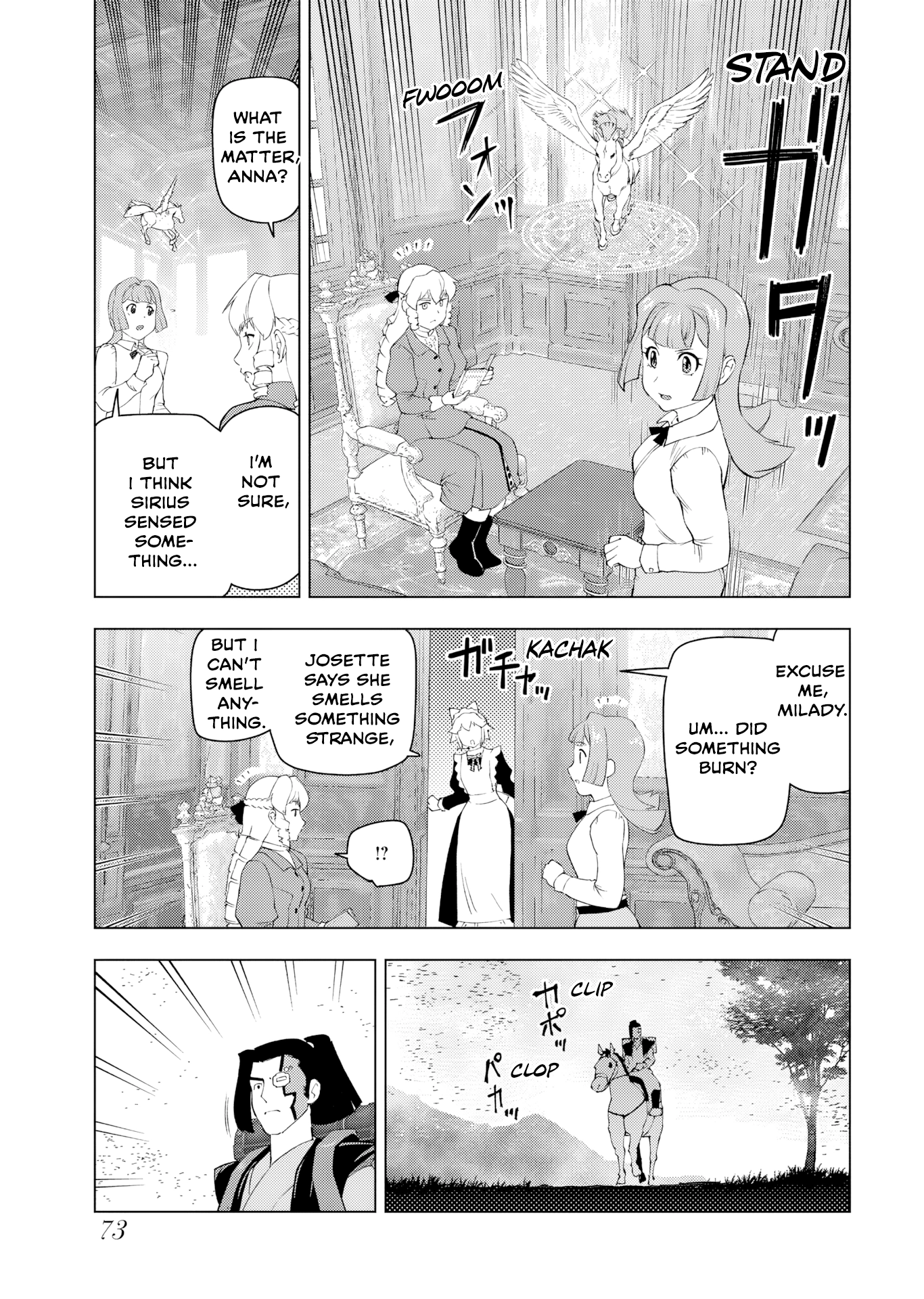 I Don't Want To Get Immersed! Chapter 9 page 15 - 