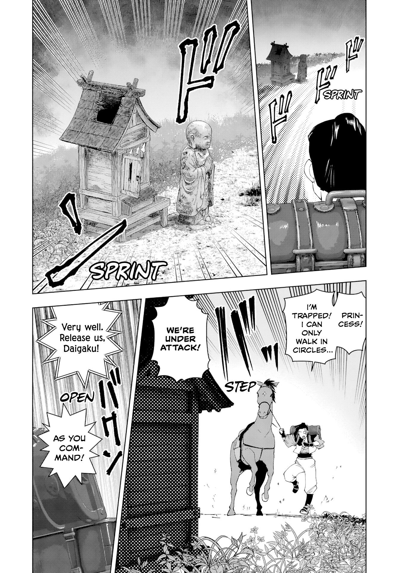 I Don't Want To Get Immersed! Chapter 9 page 16 - 