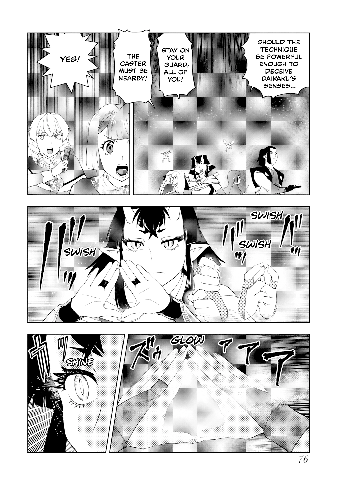 I Don't Want To Get Immersed! Chapter 9 page 18 - 