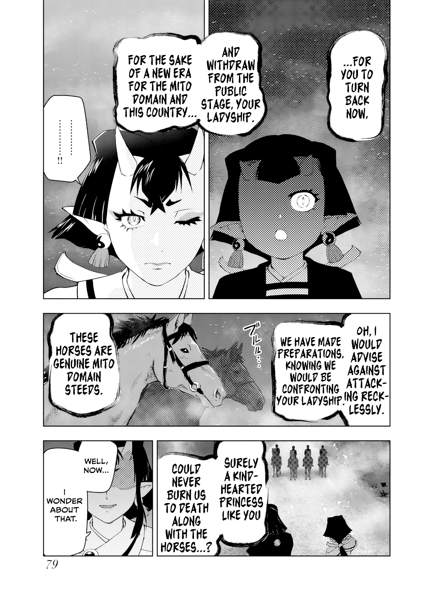 I Don't Want To Get Immersed! Chapter 9 page 21 - 