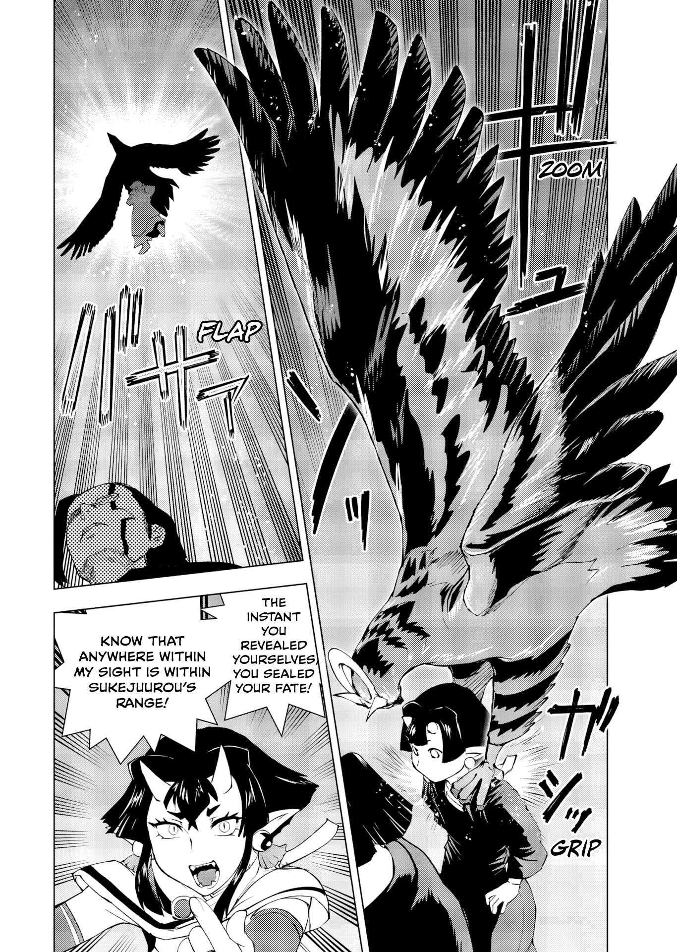 I Don't Want To Get Immersed! Chapter 9 page 22 - 