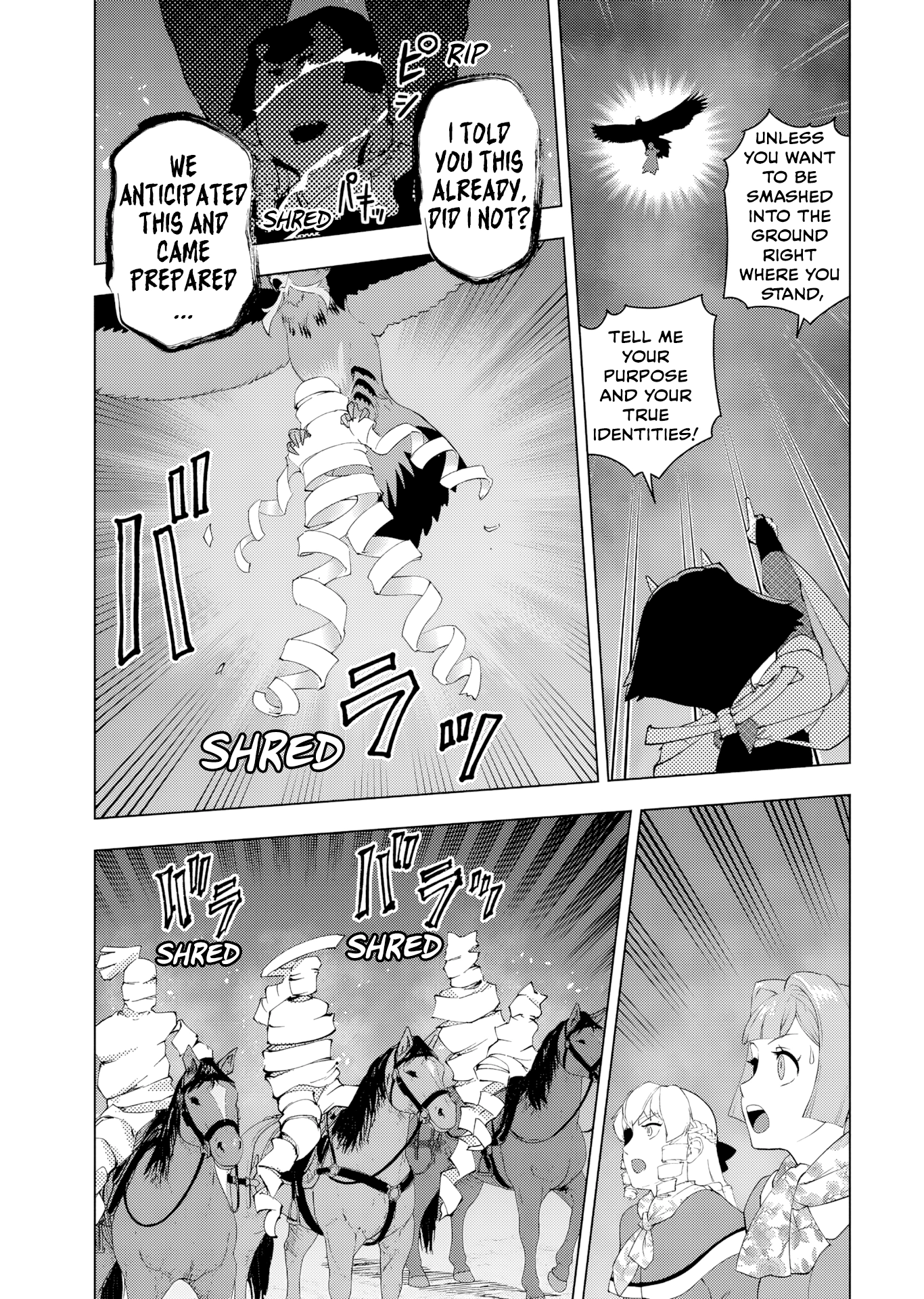 I Don't Want To Get Immersed! Chapter 9 page 23 - 