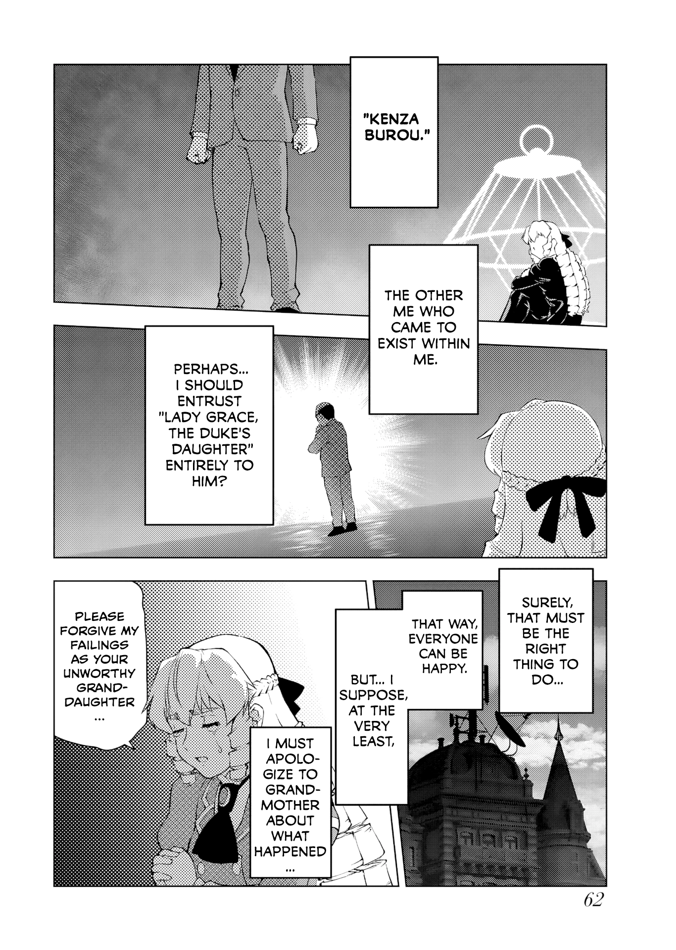 I Don't Want To Get Immersed! Chapter 9 page 4 - 