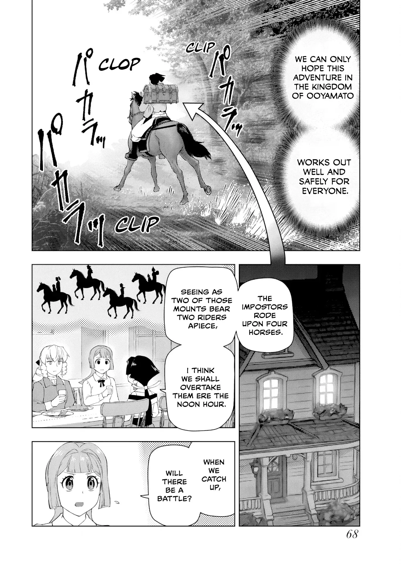 I Don't Want To Get Immersed! Chapter 9 page 10 - 