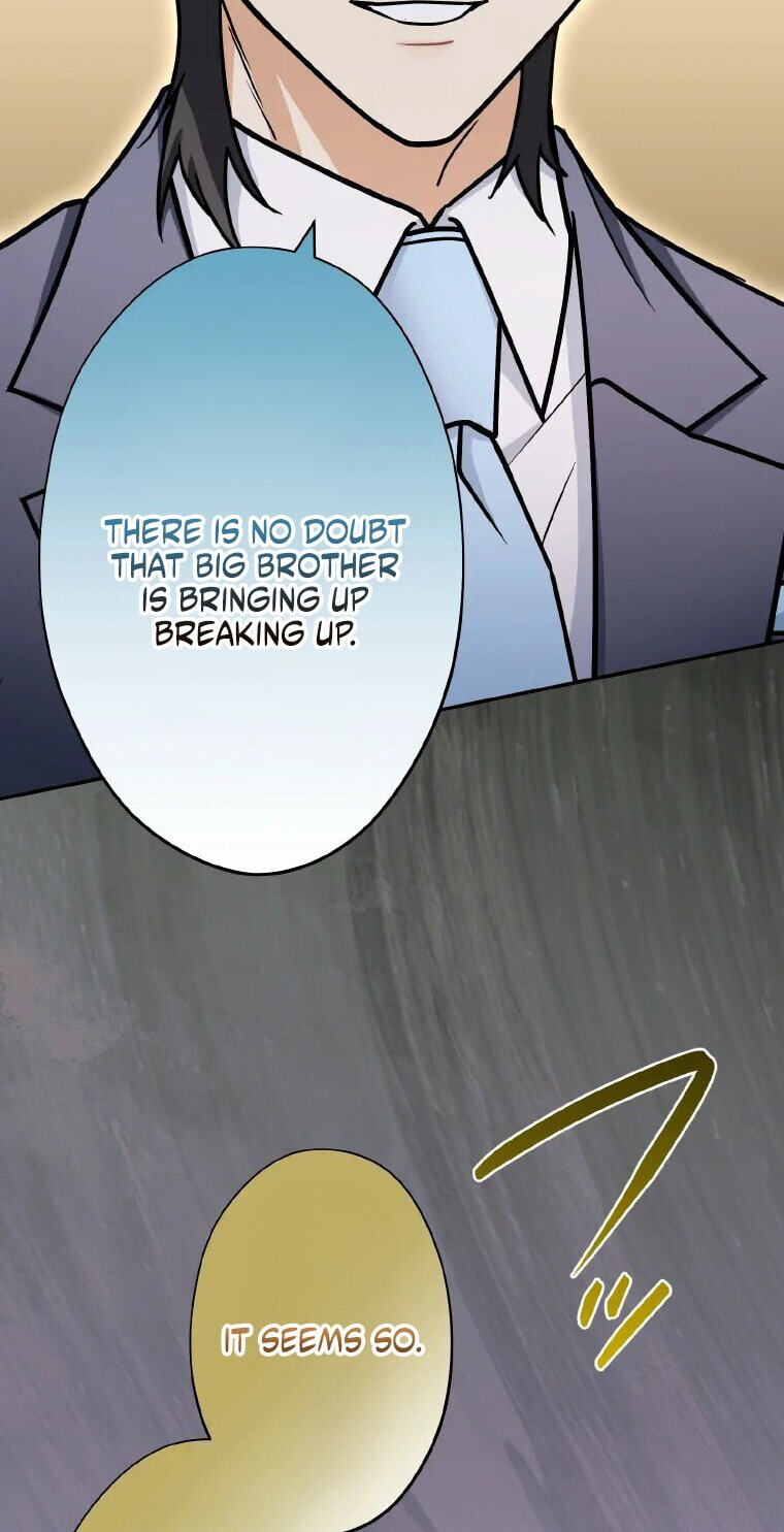 I Don't Believe In Dating Apps! Chapter 66 page 14 - 