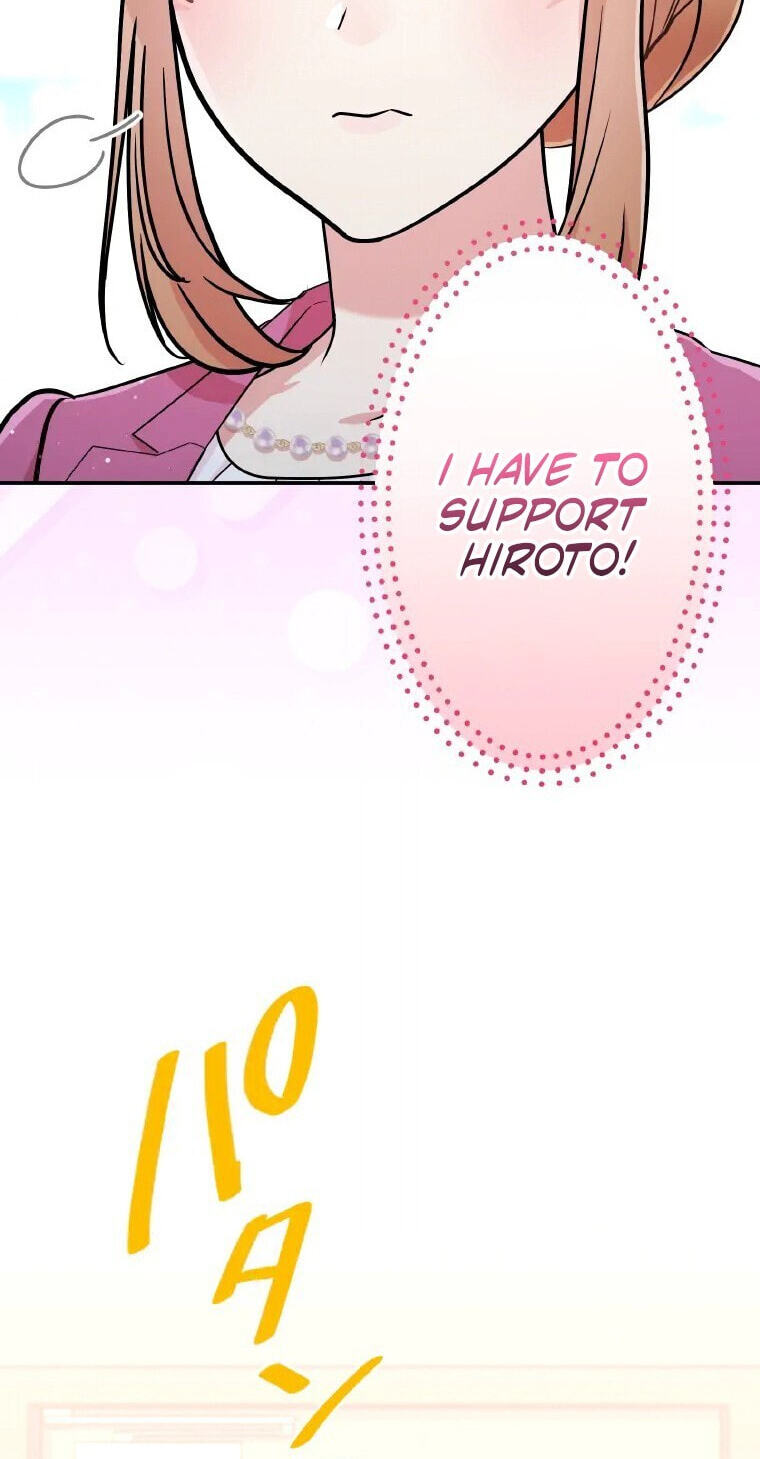 I Don't Believe In Dating Apps! Chapter 66 page 38 - 