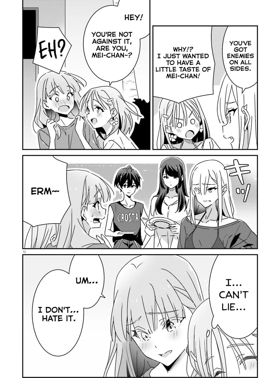I Don’t Know Which is Love Chapter 36 page 23 - 