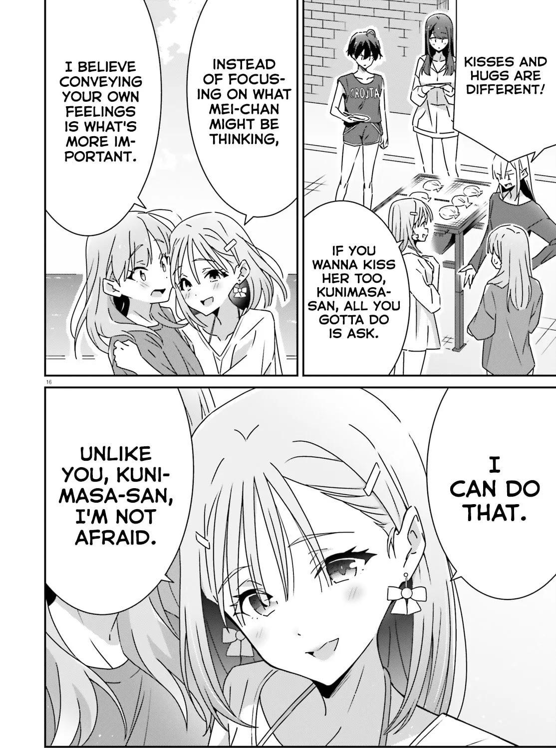 I Don’t Know Which is Love Chapter 36 page 31 - 