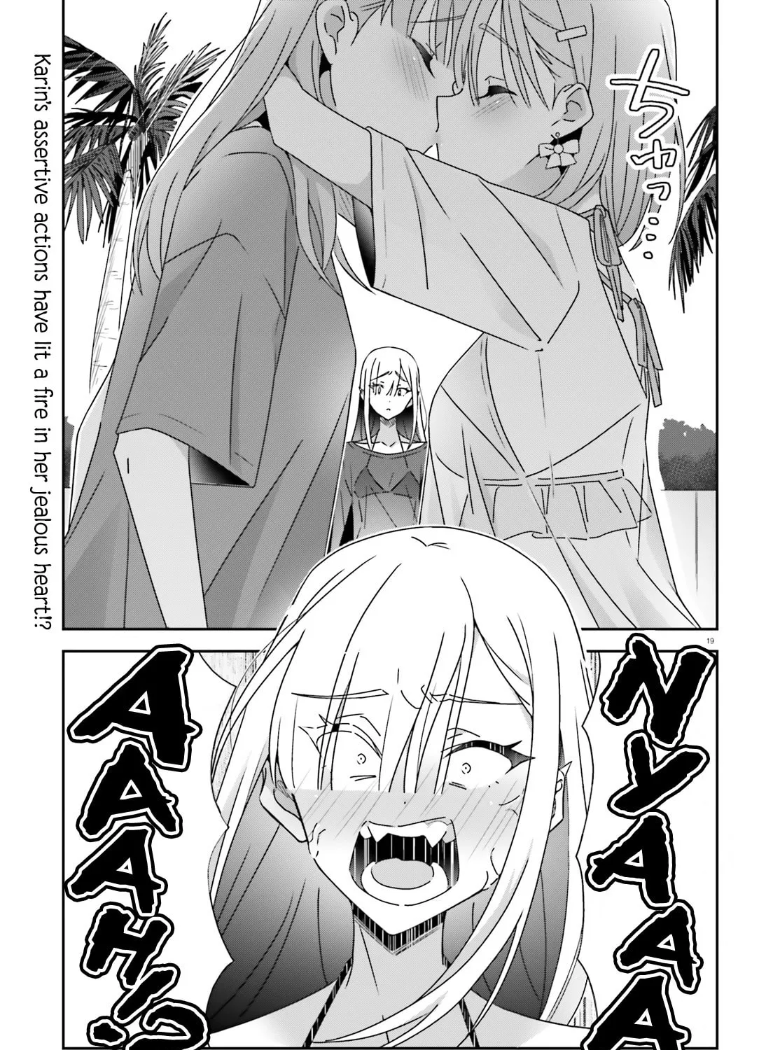I Don’t Know Which is Love Chapter 36 page 37 - 