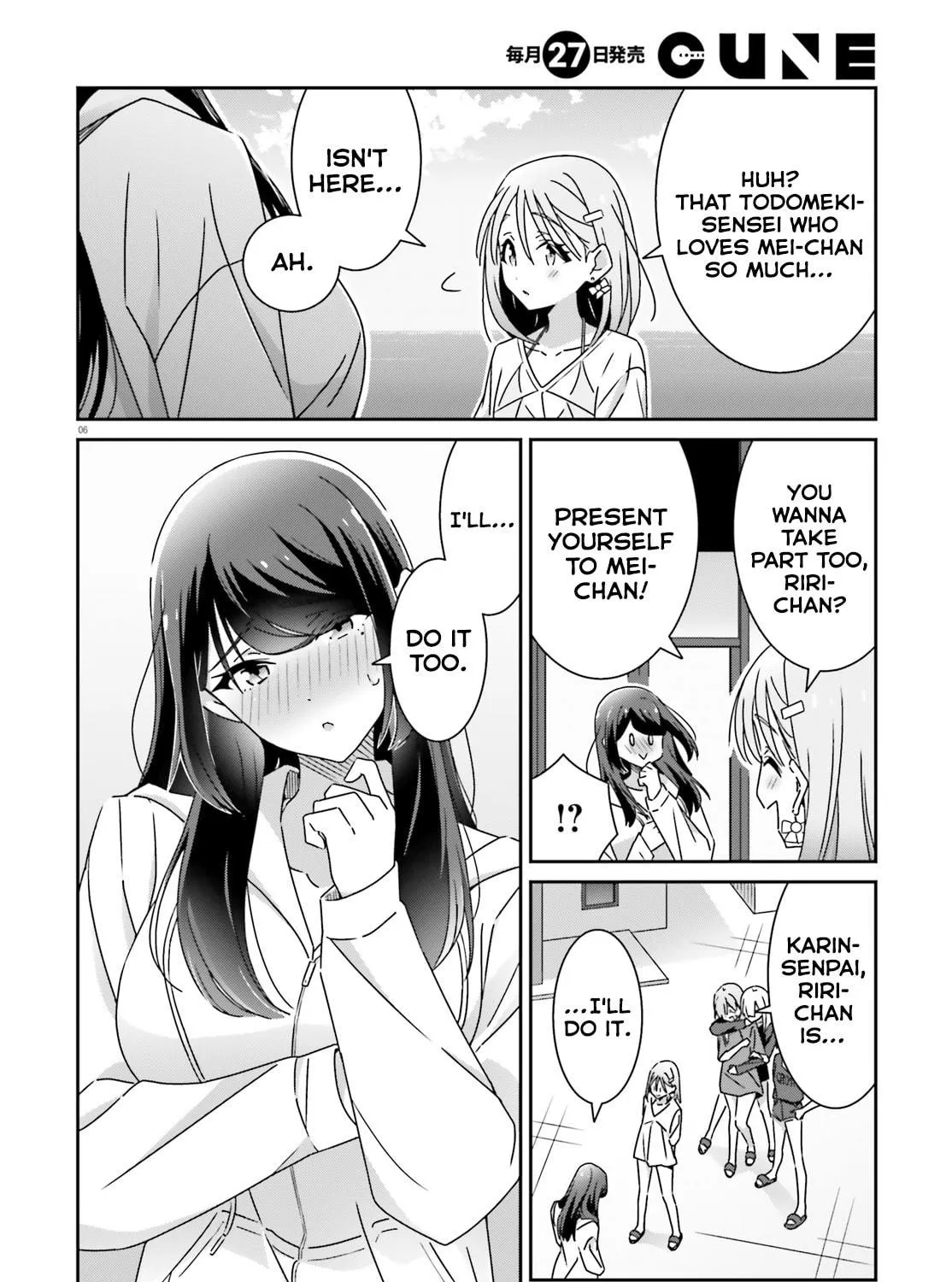 I Don’t Know Which is Love Chapter 37 page 11 - 