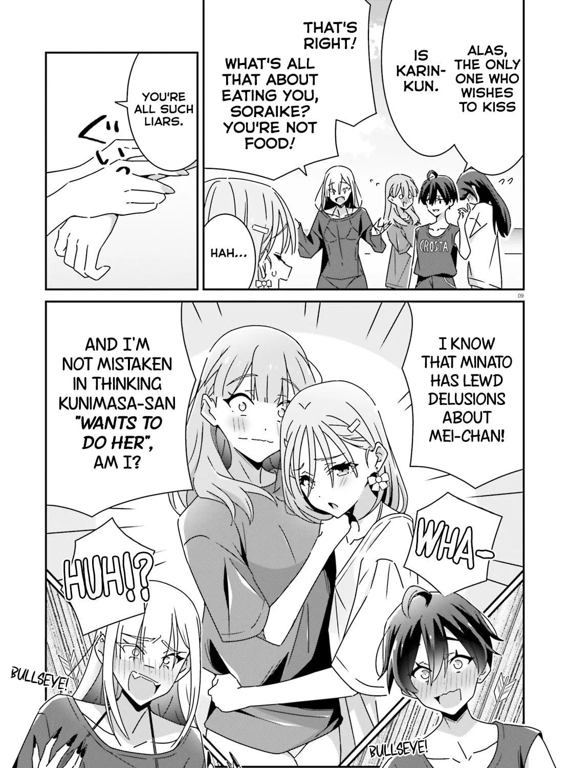 I Don’t Know Which is Love Chapter 37 page 17 - 