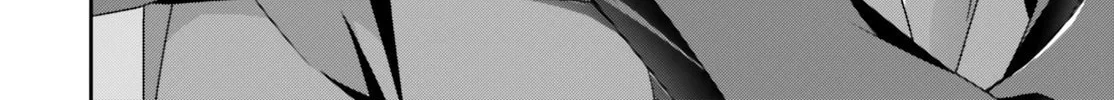 I Don’t Know Which is Love Chapter 37 page 8 - 