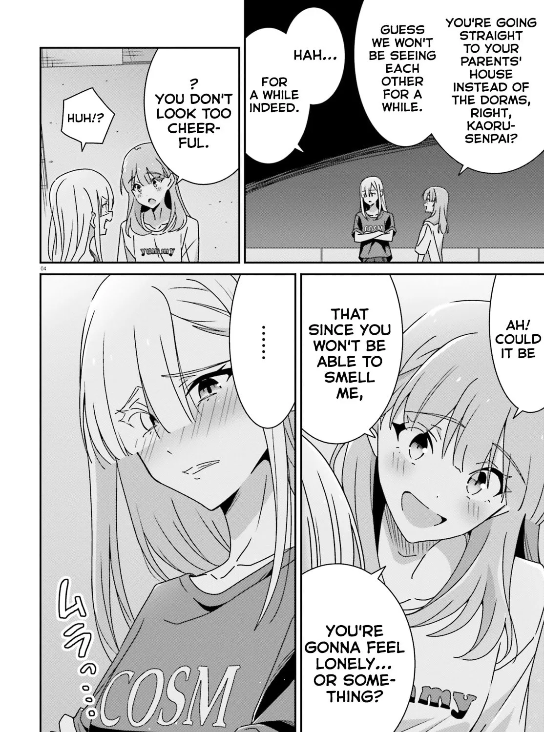I Don’t Know Which is Love Chapter 38 page 13 - 
