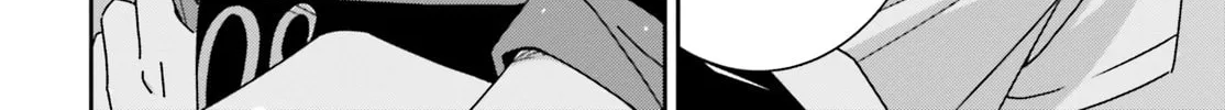 I Don’t Know Which is Love Chapter 38 page 14 - 