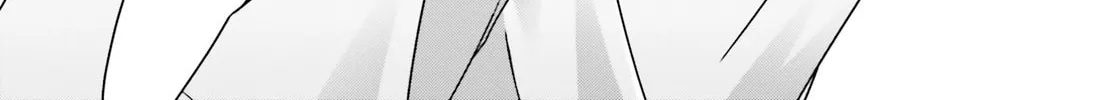 I Don’t Know Which is Love Chapter 38 page 16 - 
