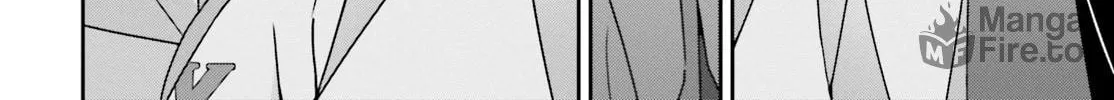 I Don’t Know Which is Love Chapter 38 page 18 - 